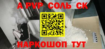 COCAINE Бугуруслан