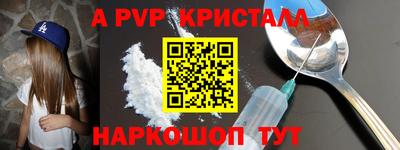 COCAINE Бугуруслан