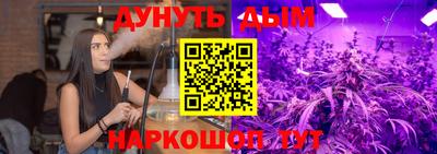 шишки Бузулук