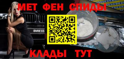 COCAINE Бугуруслан