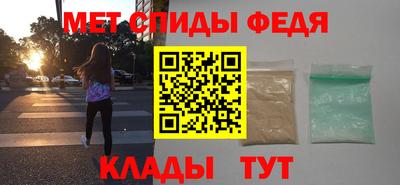 COCAINE Бугуруслан