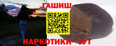 COCAINE Бугуруслан