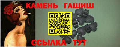 марки nbome Будённовск