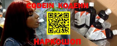 шишки Бузулук
